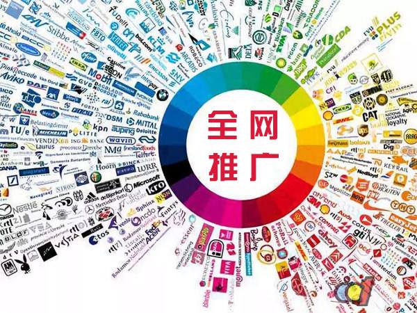 都昌传统企业进行网络营销需要注意的几个基础策略
